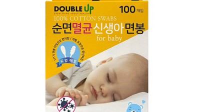 우리 아기 꿀잠템! 더블업순면신생아멸균 ✨ 특가할인 놓치지 마세요!