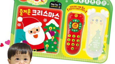 육아 필수템! 애플비리모컨 솔직 후기 & 꿀팁 대방출 🍯